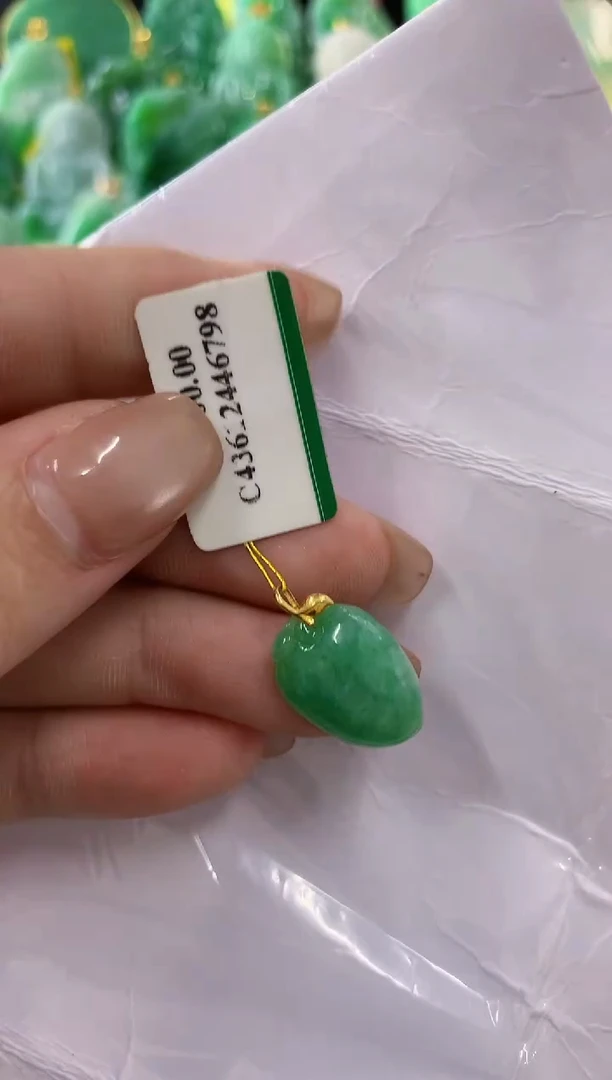 翡翠18K金镶嵌吊坠(不含链)缅甸翡翠挂件