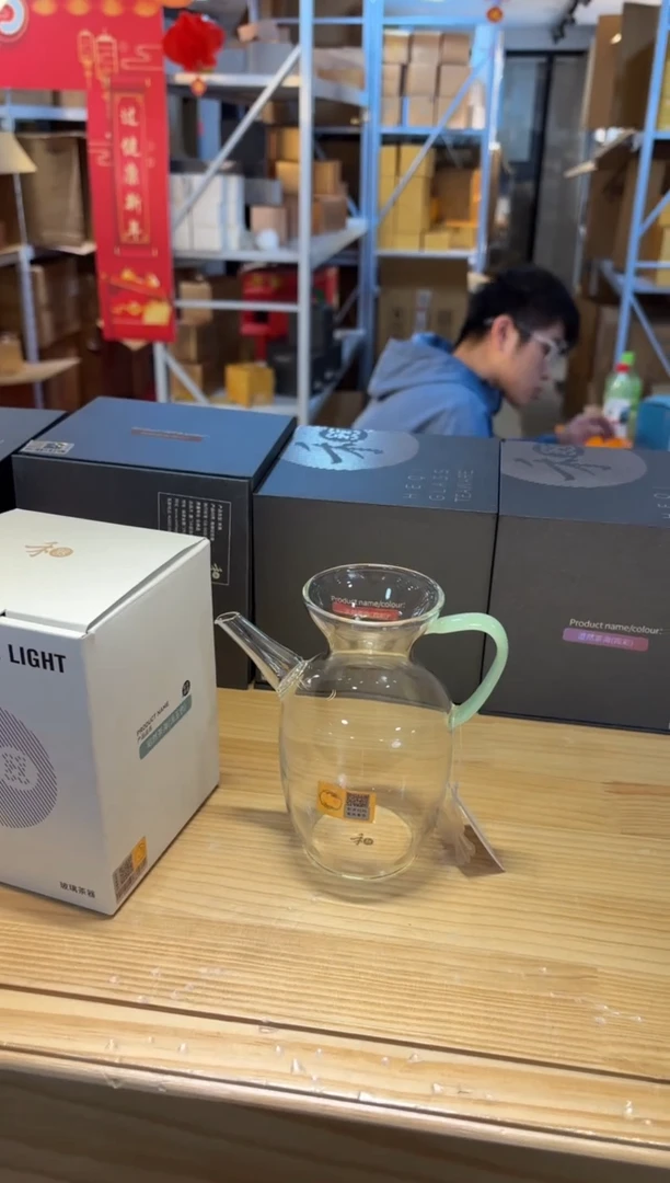 【闪购商品】禾器-昭然茶海-浅玉色