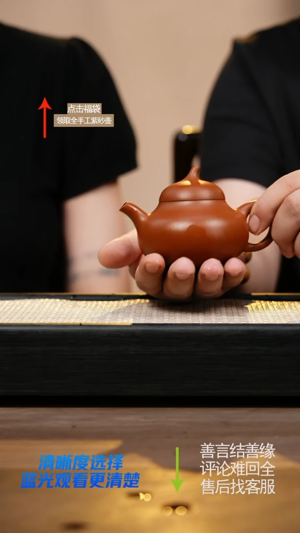 紫砂YJY朱泥茄瓜壶