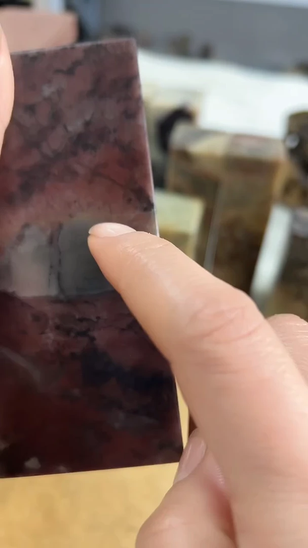 【知墨堂455#】印章石微瑕不挑1方【5*12】