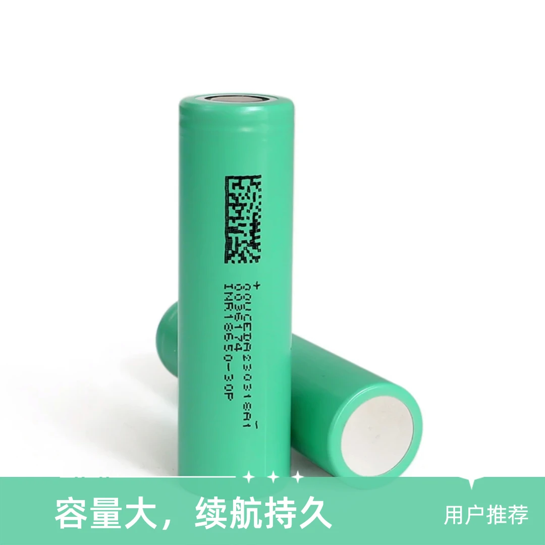 东濨定制款3000毫安10放电角磨机电锯电钻电扳手电动工具专用