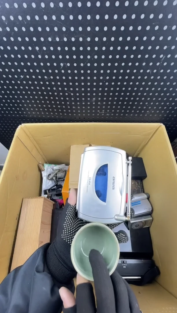 g**h小懂中古百货2号店