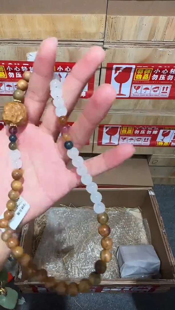又禧文玩精品手串-无礼盒-@@YS947