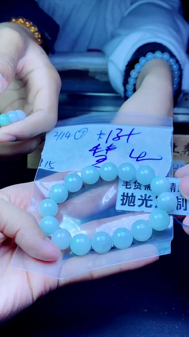 【闪购商品】定制翡翠未镶嵌纯天然缅甸翡翠A货 拍一发一