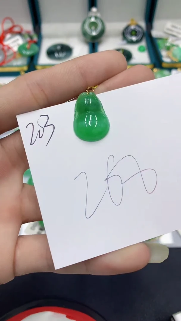 【闪购商品】翡翠颈饰18K金镶嵌翡翠