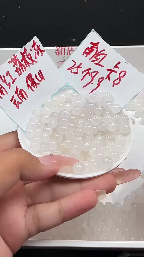 未镶嵌南红玛瑙珠宝半成品荔枝冻圆珠N437卡8MM散珠25颗（赠线