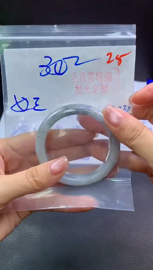 未镶嵌定制翡翠翡翠毛货需精细抛光+25手镯+350元