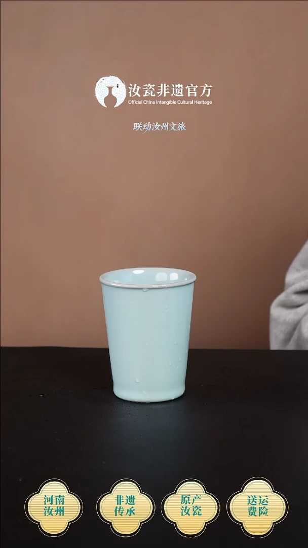 杯子天青可乐杯200ml+礼盒