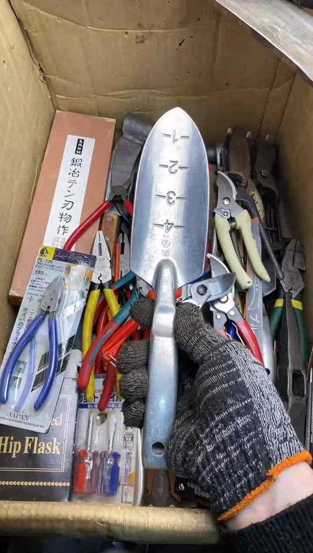 正****…五金园艺农具厨具工具闪购