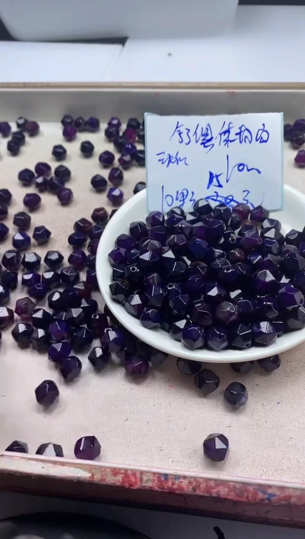 【闪购商品】玛瑙/玉髓颈饰未镶嵌W2440舒俱来切面10mm*10颗