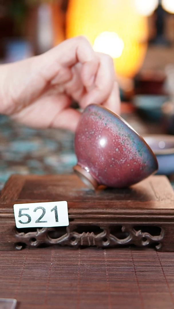 52*1 钧瓷主人杯 温红远 带礼盒证书