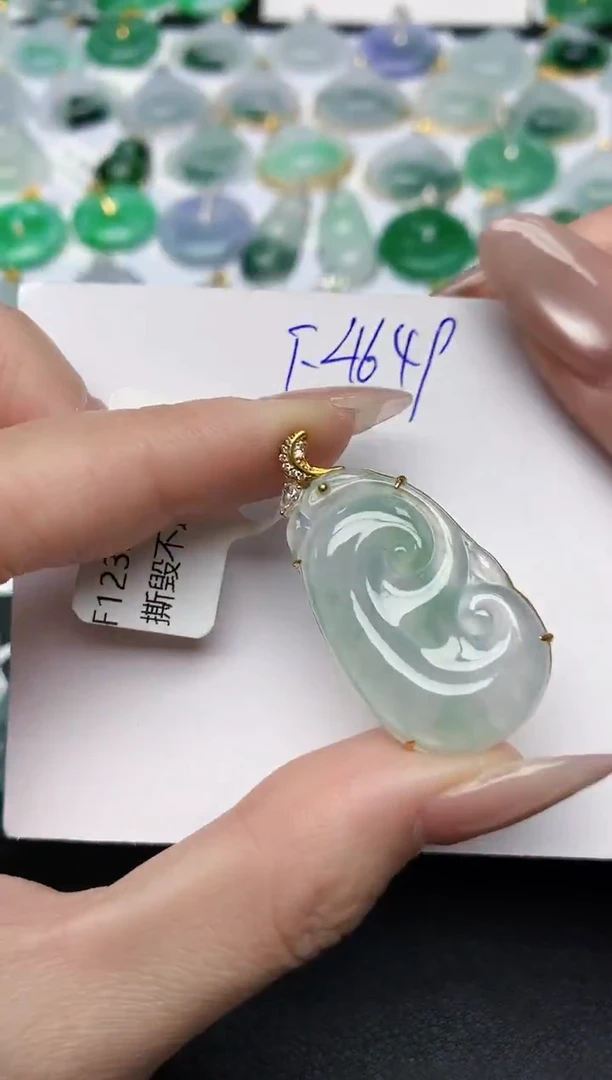 颈饰18K金镶嵌翡翠天然缅甸A货翡翠百元以上9元证书费自理