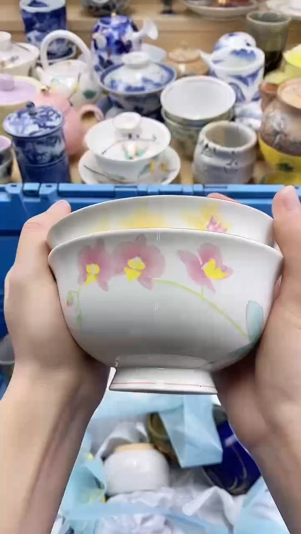 瓷片明*闪购名称 瓷片