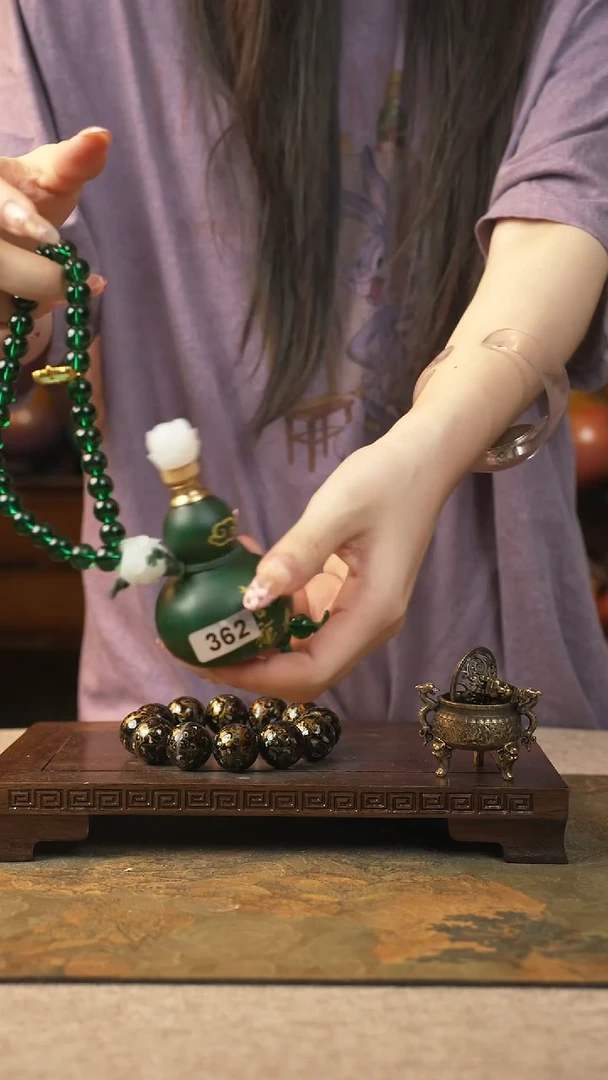 362包挂【00000000000】