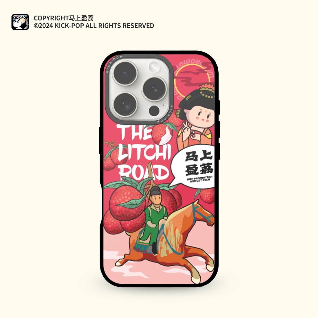 KICK-POP马上盈利系列彩印磁吸手机壳适用苹果14/15/16系列可爱