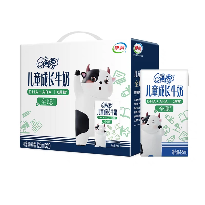【伊利】QQ星儿童成长奶全聪型125ml*20盒/箱