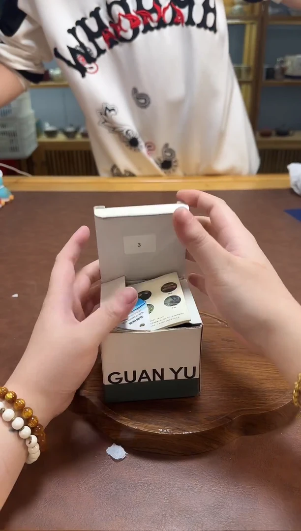 【闪购商品】晨间器物清货专属链接