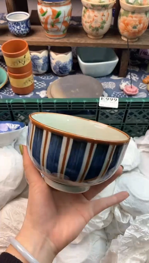 瓷片@****️