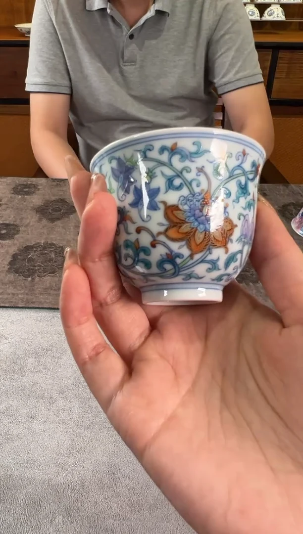 一见