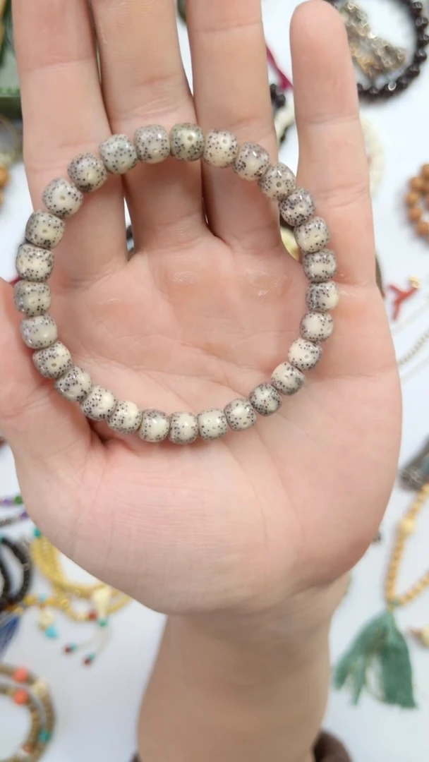 手串星月菩提糯冰一线留白同枝8mm