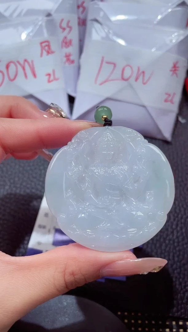 颈饰未镶嵌翡翠299