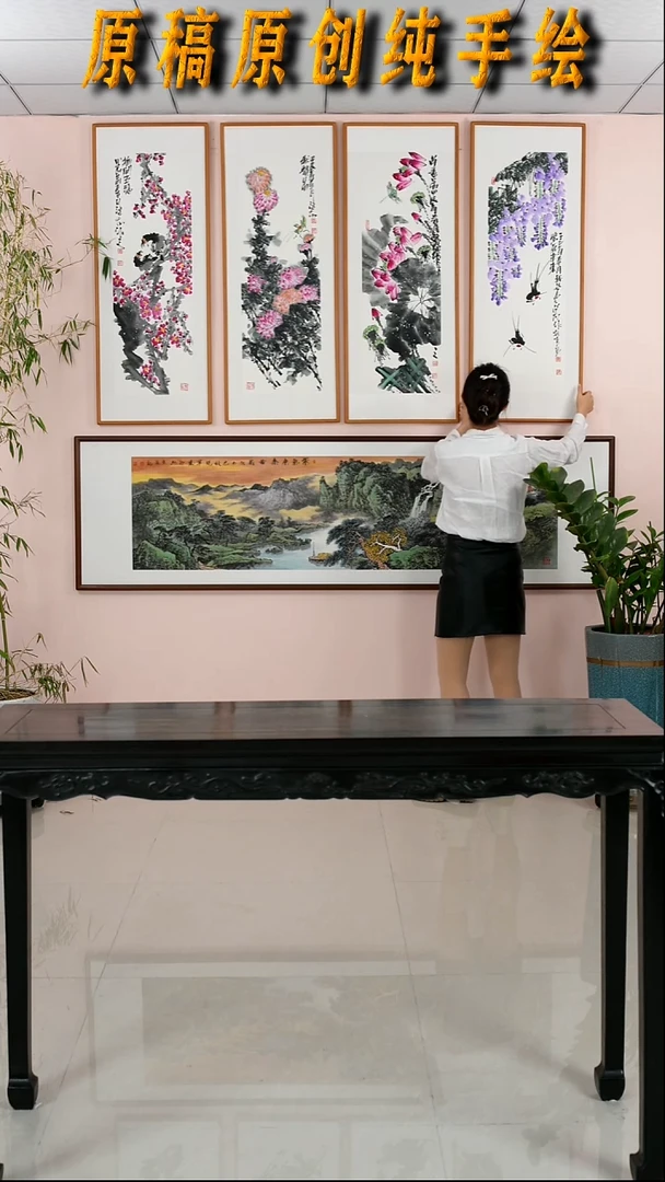 国画高启太《春夏秋冬花鸟四条屏》纯手绘檀木框122*47厘米