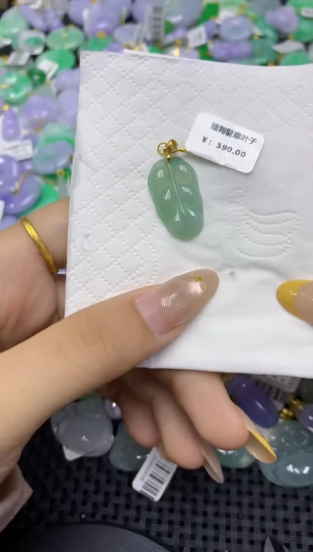 颈饰18K金镶嵌翡翠天然缅甸翡翠A货