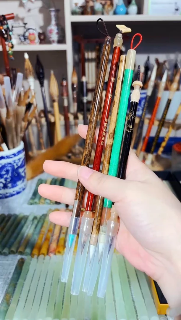 闪4 五支小楷200（清水试笔）