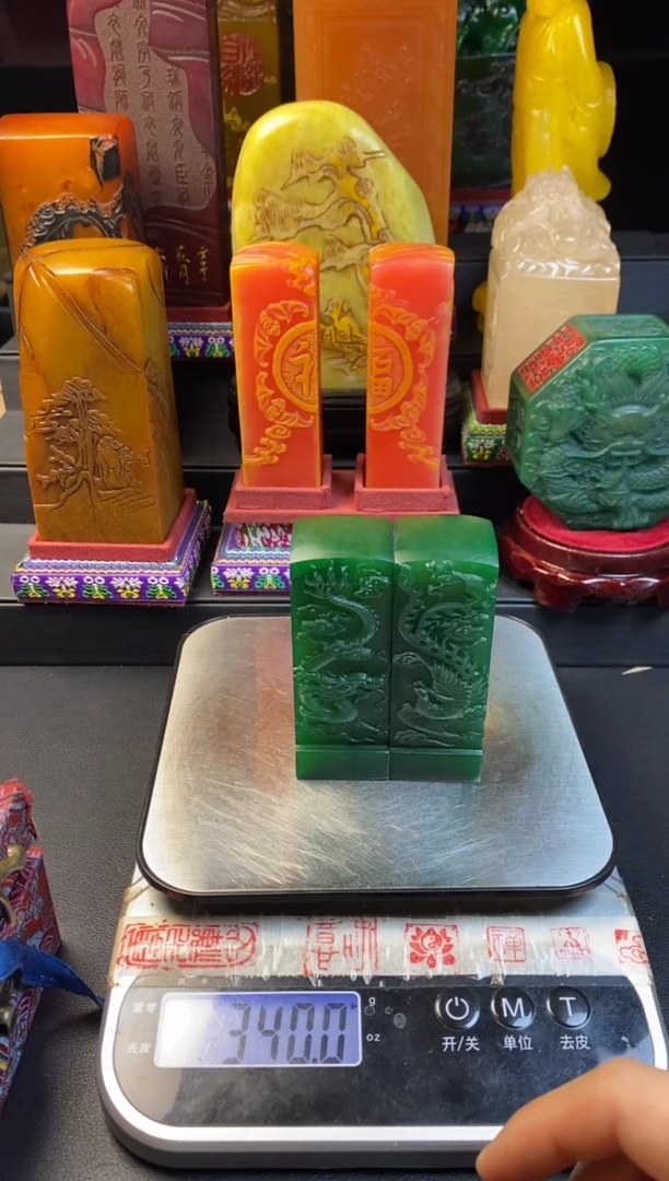 寿山石印石绝绿龙凤对章