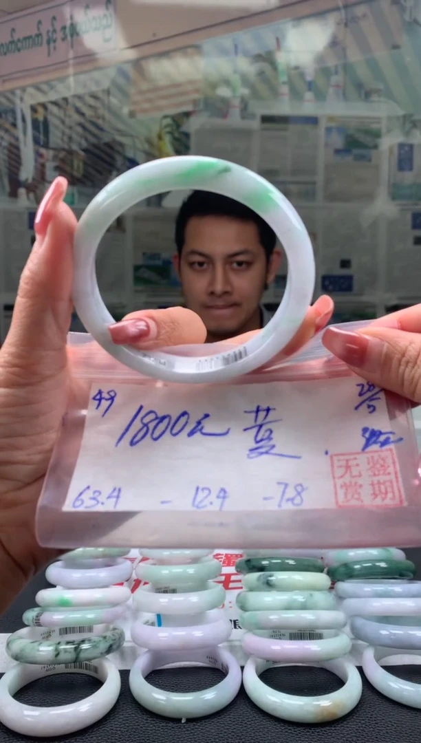 翡翠手镯未镶嵌翡翠手镯 下单联系小耳机#49