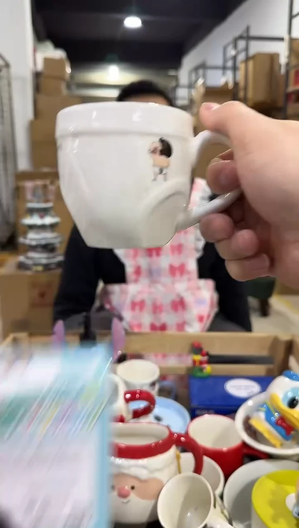 瓷片小新超人内内水杯