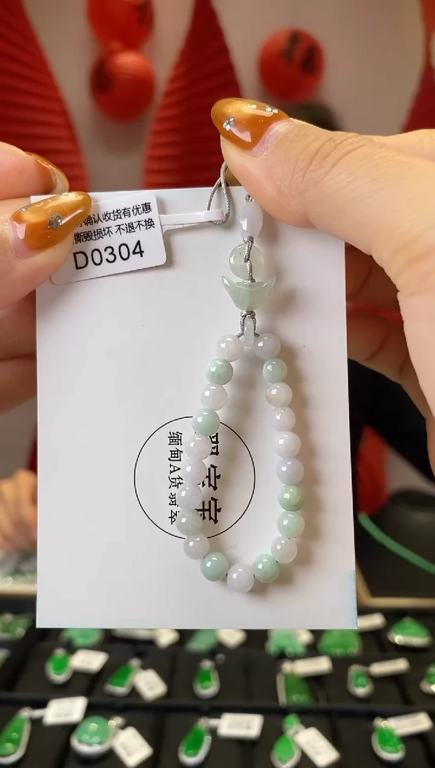 【闪购商品】翡翠挂件未镶嵌D0304 挂件 含运营费