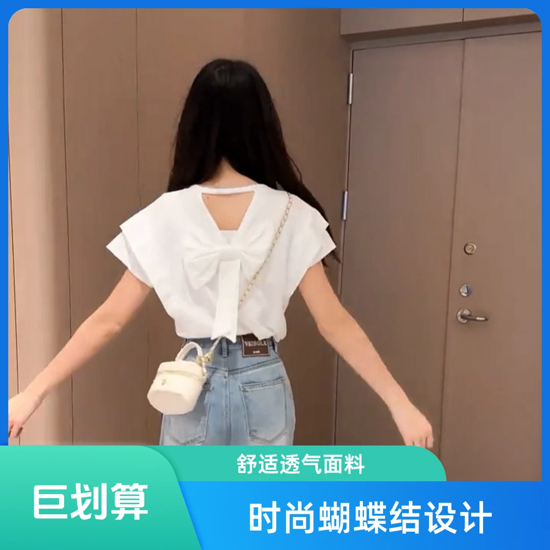 法式甜美飞飞袖T恤女2025夏季新款后背蝴蝶结镂空别致绝美小上衣