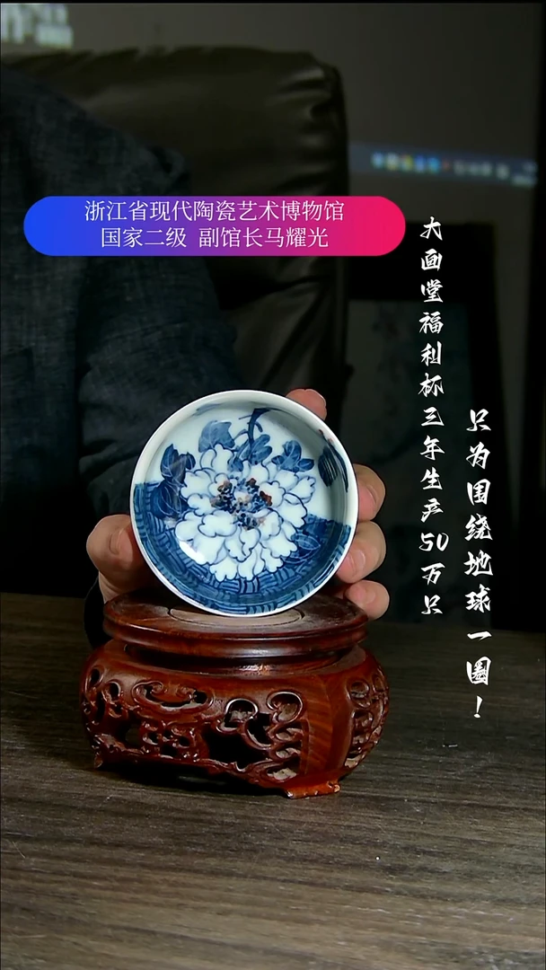 吃**睡陶瓷景德镇手工手绘