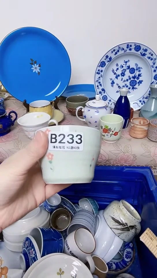 王**子全场18包邮233