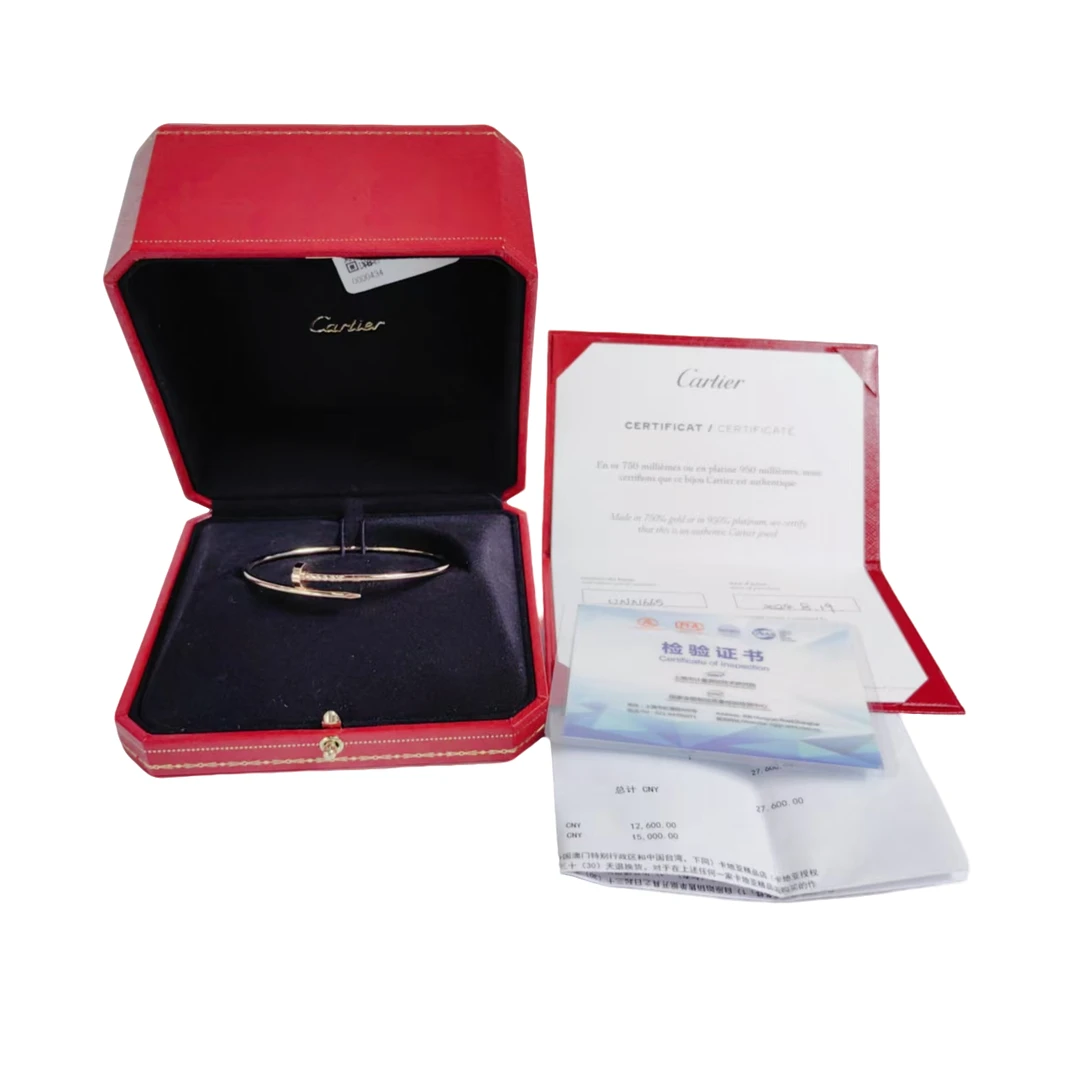 95新 Cartier/卡地亚  安洁利严选手镯/0000434