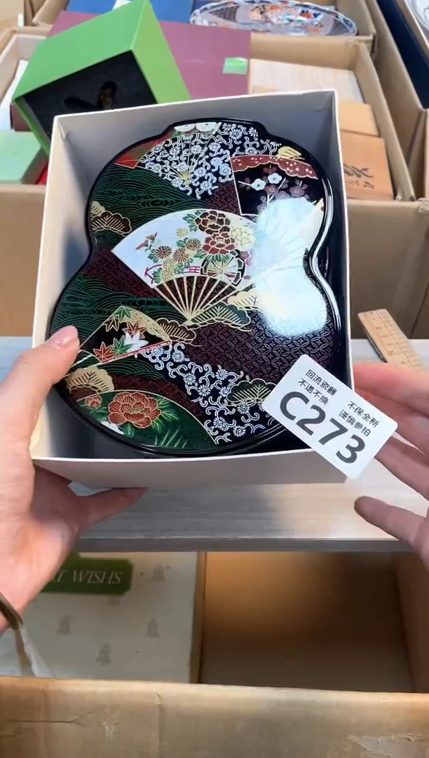 【闪购商品】闪购闪购闪购闪购