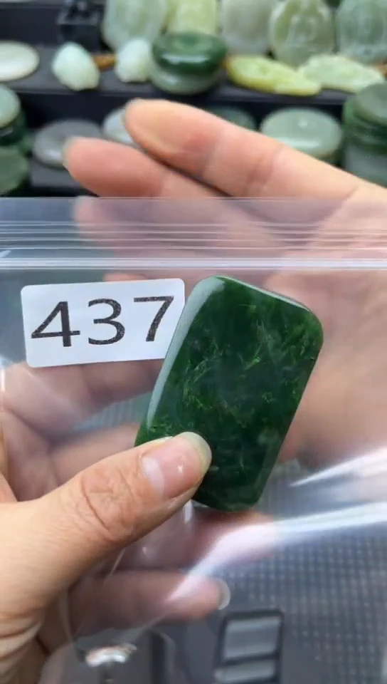 未镶嵌和田玉珠宝半成品牌子