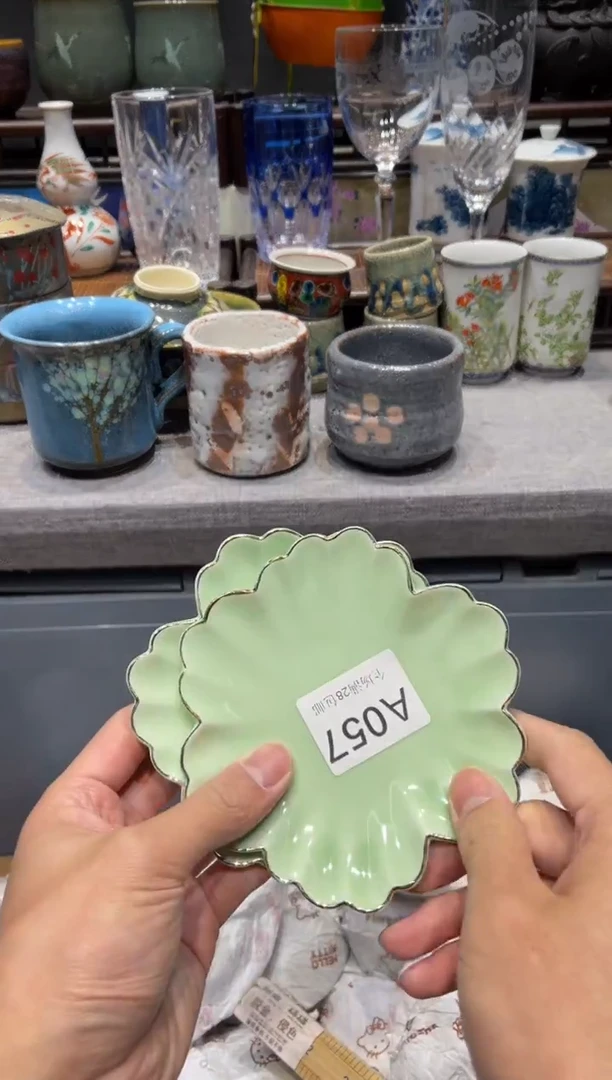 瓷片姑****馆闪购商品专用链接