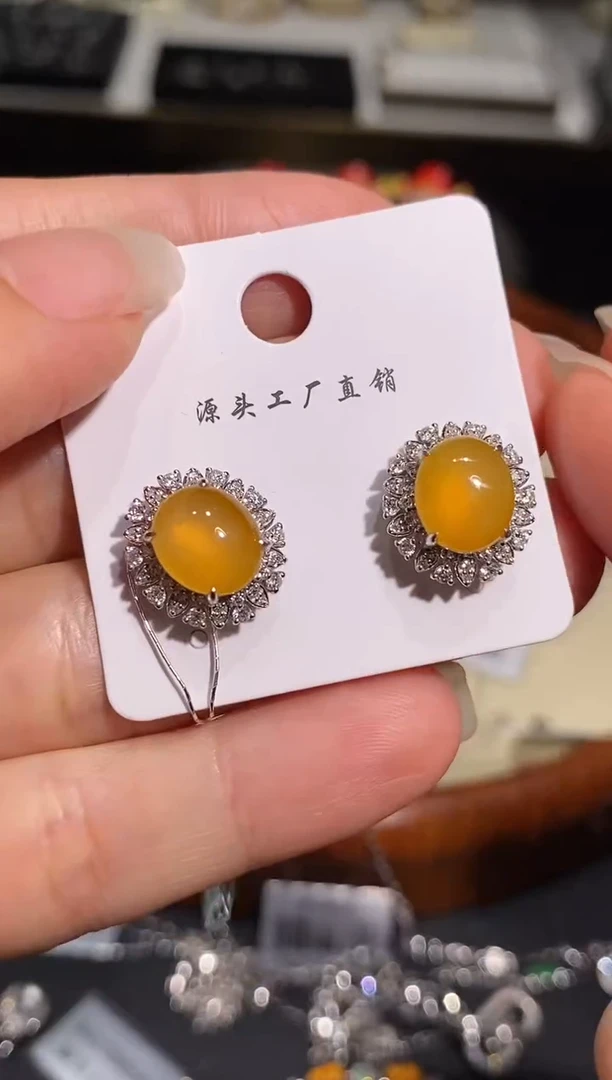 【闪购商品】翡翠耳饰18K金镶嵌耳饰