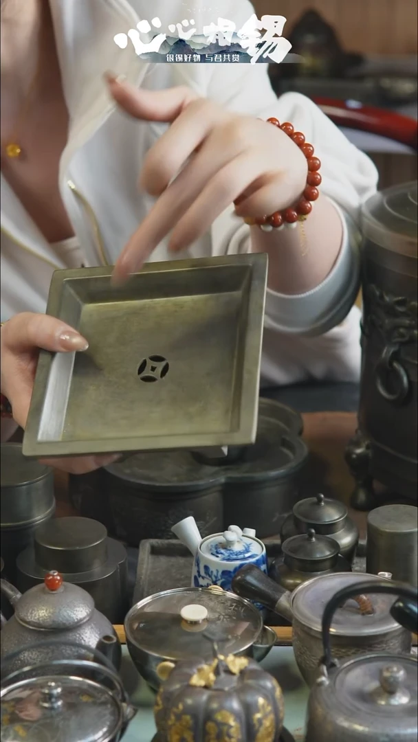 心心相锡心心相锡壶承