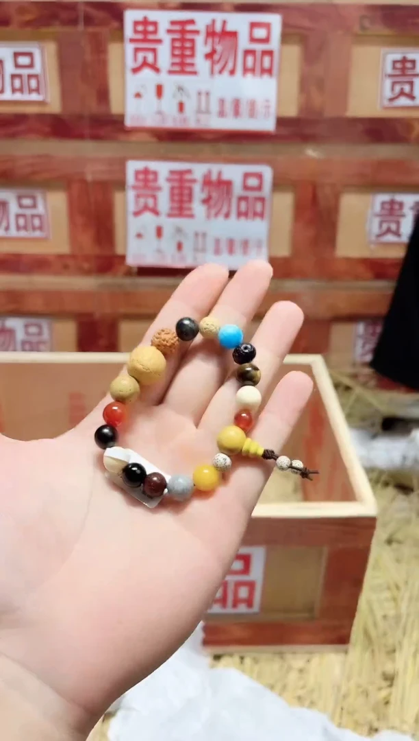 非洲檀香手串/手链精品手串闪购专用链接！