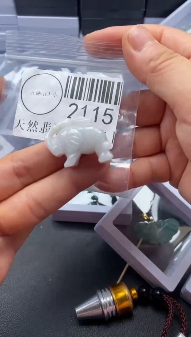 吊坠(不含链)未镶嵌翡翠2115