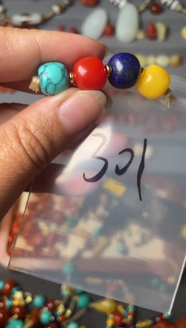 未镶嵌配饰南红玛瑙301