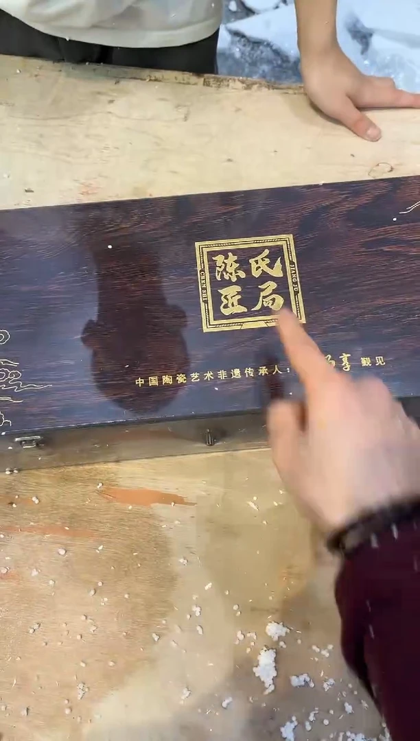 【闪购商品】其他@@@@@@@@@@@@@@@