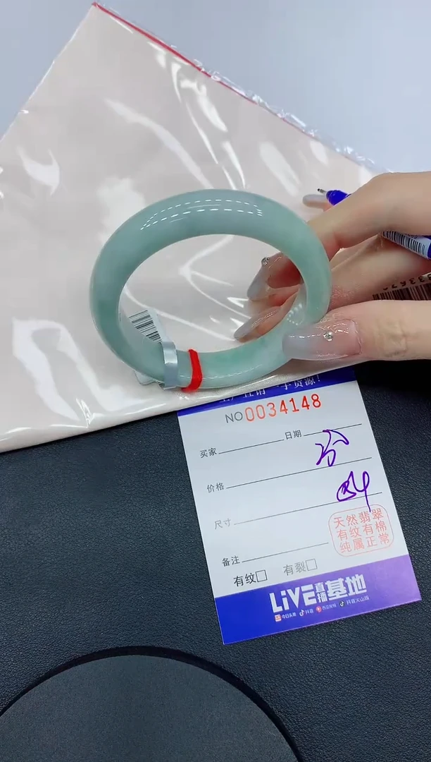 未镶嵌手镯翡翠48缅甸翡翠手镯