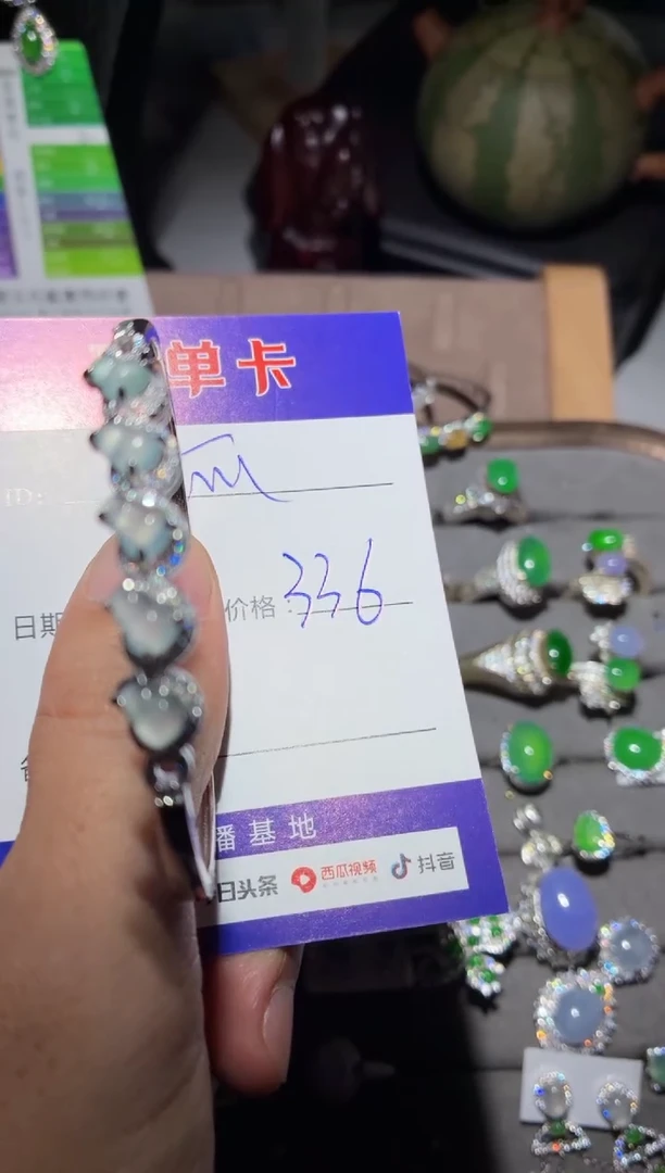 颈饰银S925镶嵌翡翠快*瓜 快乐瓜