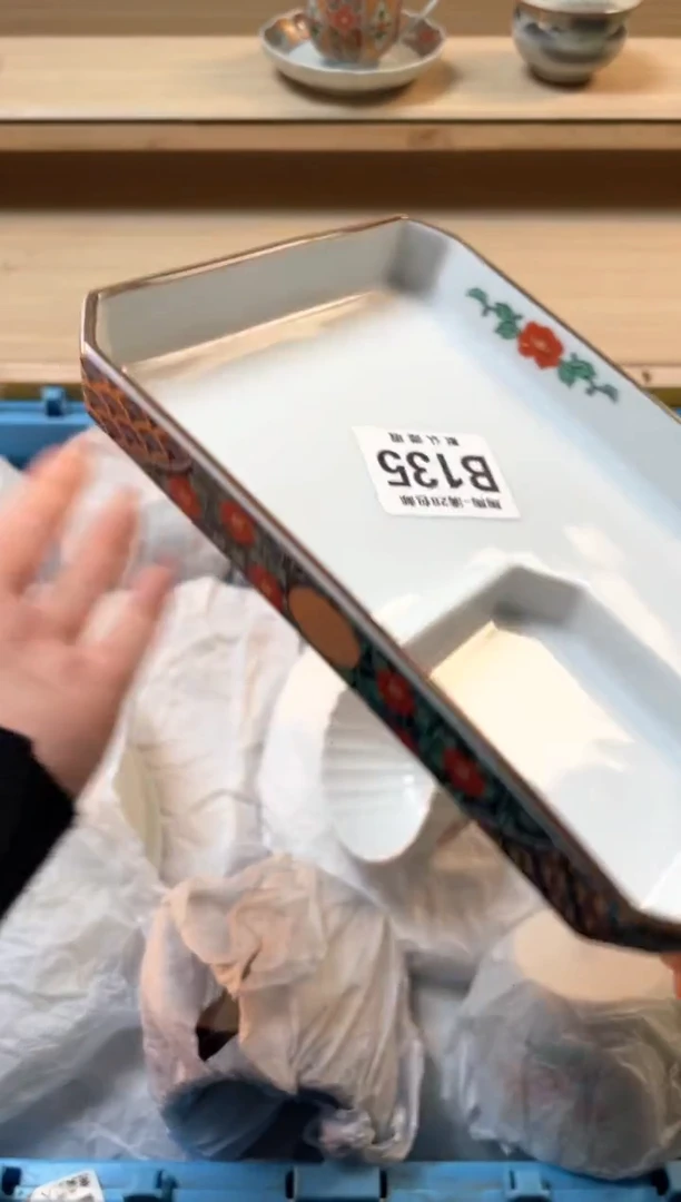 【闪购商品】杯瓷器瓷器瓷器瓷器B135