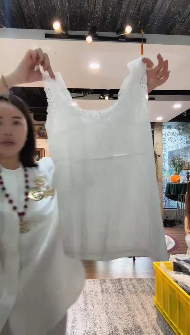 直播间所见即所得