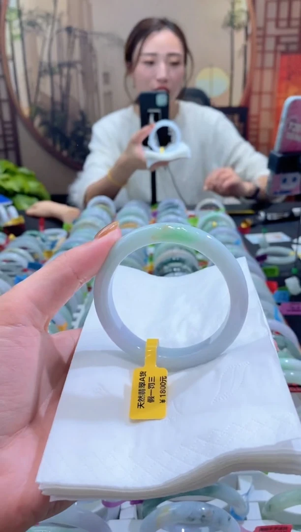 未镶嵌手镯翡翠000077000